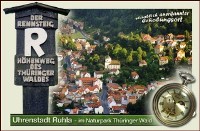 Vom Rennsteig zum Hotel